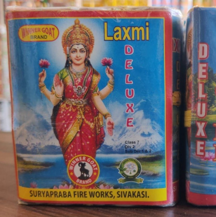 4' Delux Lakshmi